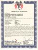 China Wuhan Xindi International Trade Co., Ltd. certificaciones